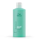 Čirá maska pro objem vlasů Wella Invigo Volume Boost - 500 ml (81648849) + dárek zdarma