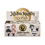 Yume Jujutsu Kaisen squishme DPL12