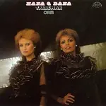 Kamelie, ORM – Talisman