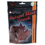ONTARIO Pochúťka pre psov Mäkké kačacie kúsky 70 g