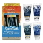 Sada metalických linorytových barev Speedball 4x37ml
