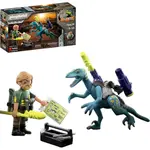 PLAYMOBIL® 70629 Uncle Rob Výzbroj do boja