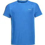 Fitforce ARRISTO Pánske bežecké tričko, modrá, veľkosť XXL