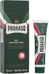PRORASO Zacelující gel při říznutí Eucalyptus 10 ml