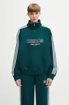 Bavlněná mikina adidas Originals Quarter Zip