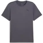 Puma M TAD ESSENTIALS SOLID CAT TEE Pánske tričko, sivá, veľkosť