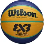 Wilson FIBA 3X3 JUNIOR Juniorská basketbalová lopta, žltá, veľkosť