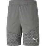 Puma TEAMCUP TRAINING SHORTS Pánske šortky, sivá, veľkosť