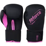 Fitforce SENTRY Boxerské rukavice, čierna, veľkosť