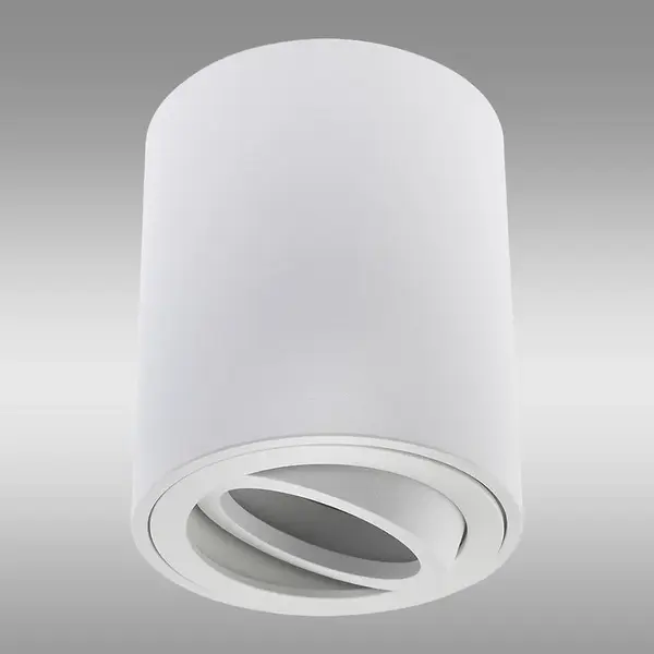 Svítidlo Amat 84mm White O K1