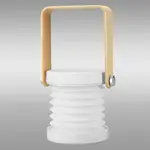 Lampa Multifunkčná 47223 White