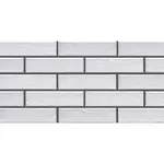 FOGGIA BIANCO 245/65/8