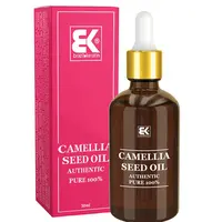 Brazil Keratin Camellia Seed Oil 50 ml