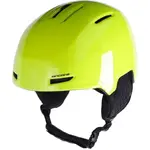 Arcore RIDE JR Juniorská lyžařská helma, žlutá, velikost (48 - 54)