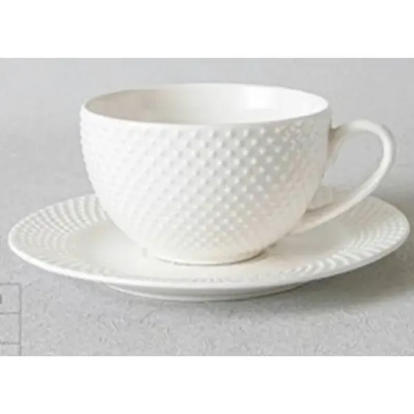 Novel ŠÁLEK A PODŠÁLEK NA ČAJ