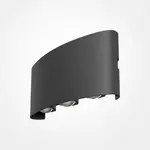 MAYTONI VENKOVNÍ SVÍTIDLO 16,5/4,2/8 cm