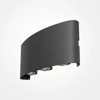 MAYTONI VENKOVNÍ SVÍTIDLO 16,5/4,2/8 cm