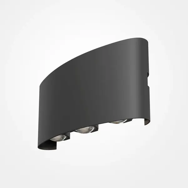 MAYTONI VENKOVNÍ SVÍTIDLO 16,5/4,2/8 cm