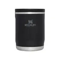 Stanley Adventure To-Go black Termoska