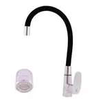 RAV SLEZÁK Amur drezová batéria so silikónovým ramienkom čierna / chróm am719.5/11c AM719.511C