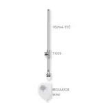 Vyhrievaná tyč Isan Mini 300W S EL.REG. chróm SKVMINI300S