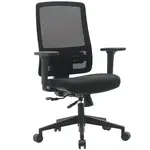 Otáčecí křeslo Popstar Mesh Lux černá