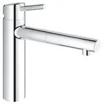 Grohe Concetto New drezová batéria s vyťahovacou sprškou chróm 31129001 G31129001