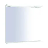 Zrkadlo s osvetlením Keramia Pro 80x80 cm biela PROZRCK80IP