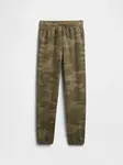 GAP Children's sweatpants with logo - Boys