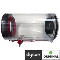 Zásobník na prach pro Dyson V10 - originál