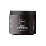 KESEM Bahno z Mrtvého moře 600 g