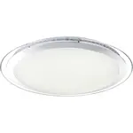 GLOBO Stropné LED svietidlo NICOLE kov biely