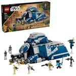 LEGO® Star Wars™ 75435 MTT™ Separatistů z bitvy o Felucii