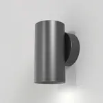 MAYTONI NÁSTĚNNÉ SVÍTIDLO, 10/5,2/6,8 cm