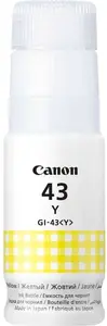 Canon GI-41 Y 4545C001 žlutá (yellow) originální inkoustová náplň