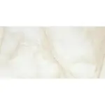 Baltra Ivory Satinado 59,5/120 Rect. PEI 4