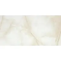 Dlažba Baltra Ivory Satinado 59,5/120 Rect. PEI 4