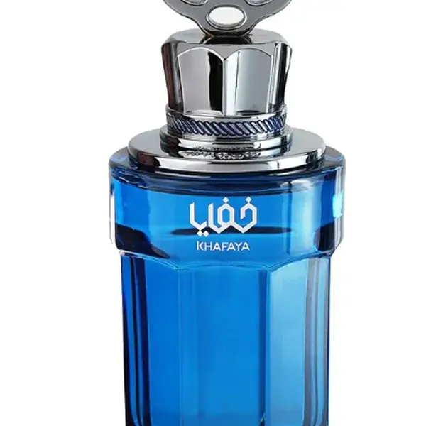 Zimaya Khafaya Blue - EDP 100 ml