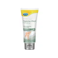 Scholl Hydratační krém na chodidla (Hydration Boost Cream) 75 ml