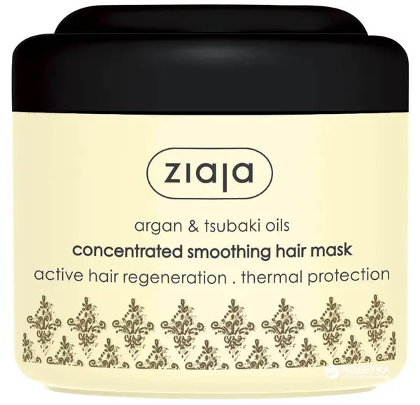 Ziaja Uhlazující maska pro suché a poškozené vlasy Argan (Concentrated Smoothing Hair Mask) 200 ml