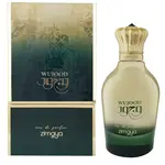Zimaya Wujood - EDP 100 ml