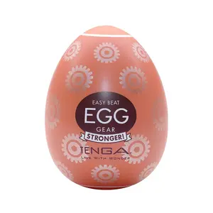 TENGA Masturbátor -  Egg Gear