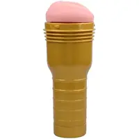 Fleshlight STU vagina (25 cm)