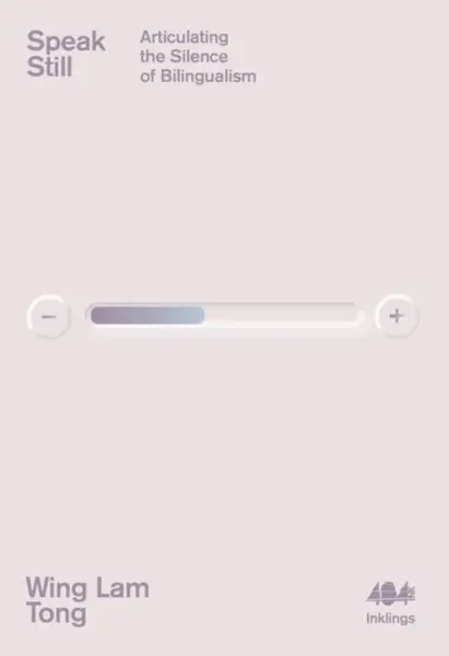 Speak Still - Wing Lam Tong