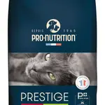 Pro-Nutrition Prestige Cat Adult Multi 2 kg