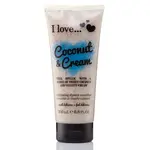 I LOVE Sprchový peeling 200 ml - kokos se smetanou