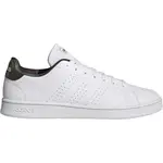 adidas ADVANTAGE BASE Pánské tenisky, bílá, velikost 46 2/3