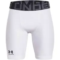 Under Armour HG ARMOUR SHORTS Chlapecké šortky, bílá, velikost XS