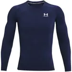 Under Armour HEATGEAR ARMOUR COMP Pánské triko, tmavě modrá, velikost