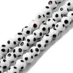 Handmade Lampwork Beads